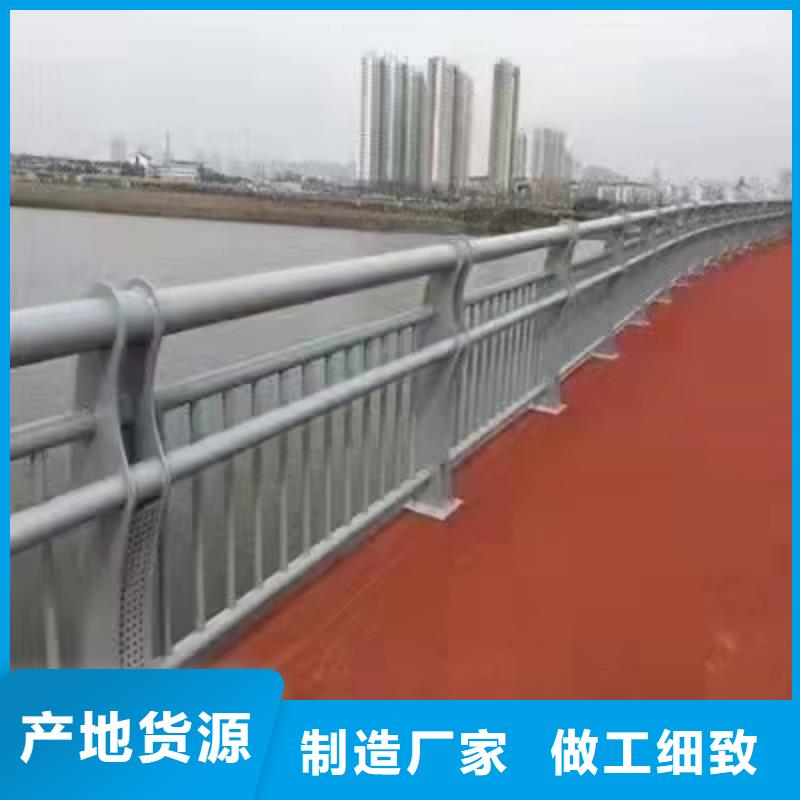 景观护栏,防撞护栏用途广泛
