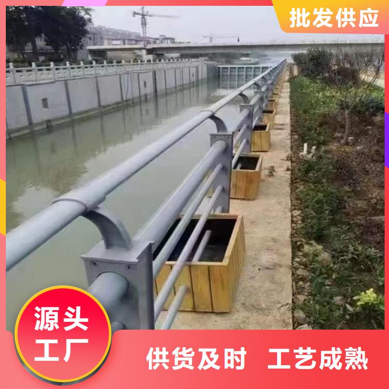 景观护栏河道防撞栏杆制造生产销售