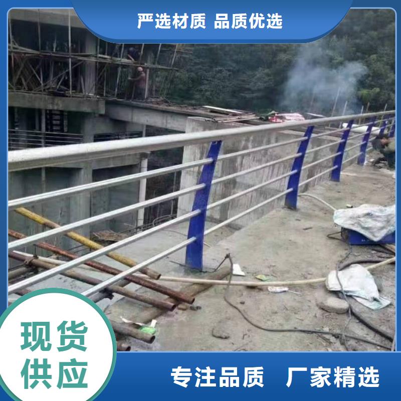 景观护栏交通护栏本地厂家值得信赖