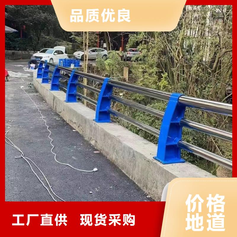 景观护栏_304不锈钢复合管高品质诚信厂家