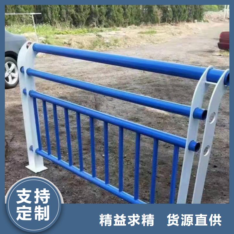 景观护栏河堤护栏用心做品质