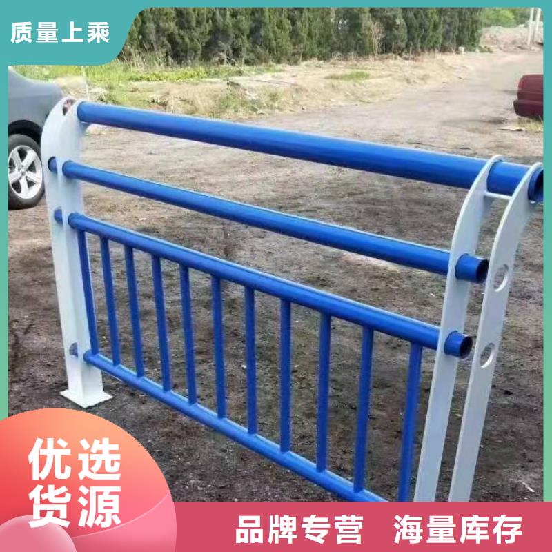 产地厂家直销景观护栏 【木纹转印护栏】好货有保障