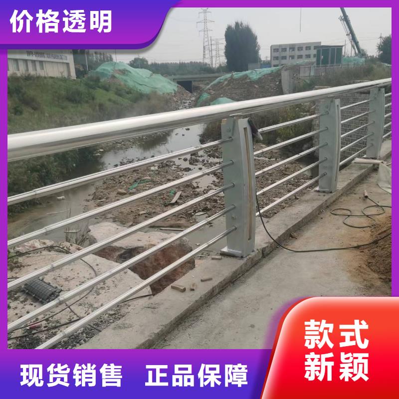 产地厂家直销景观护栏 【木纹转印护栏】好货有保障