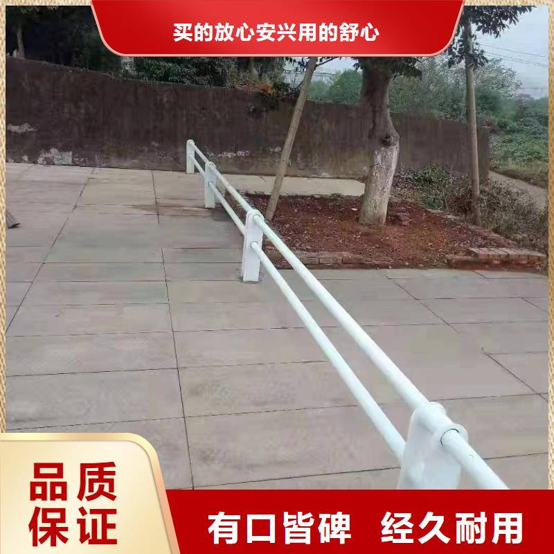 景观护栏河堤护栏用心做品质