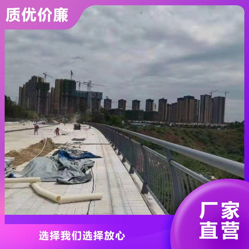 景观护栏桥梁防撞护栏厂家采购