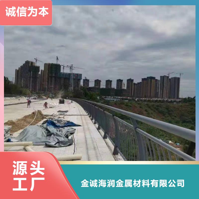 景观护栏河堤护栏用心做品质