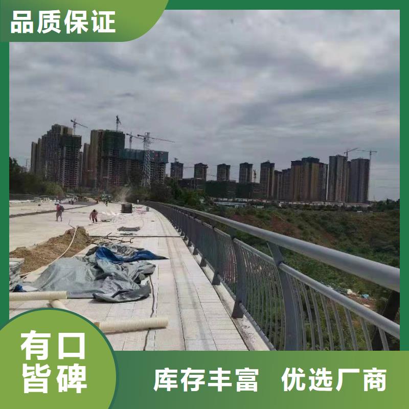 景观护栏304不锈钢复合管护栏品质有保障