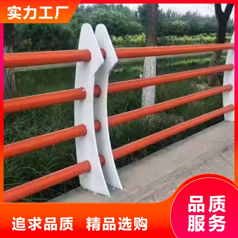 景观护栏河堤护栏用心做品质
