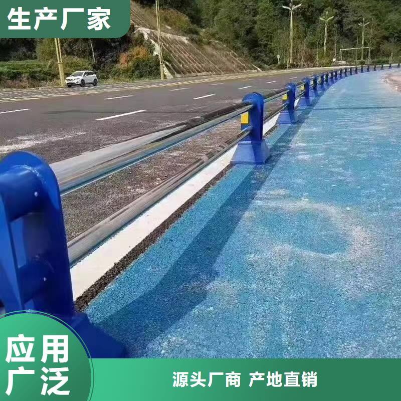 本地配送 景观护栏 【木纹转印护栏】好货有保障精品选购