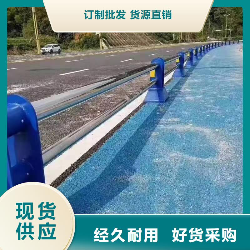 【景观护栏-木纹转印护栏追求细节品质】