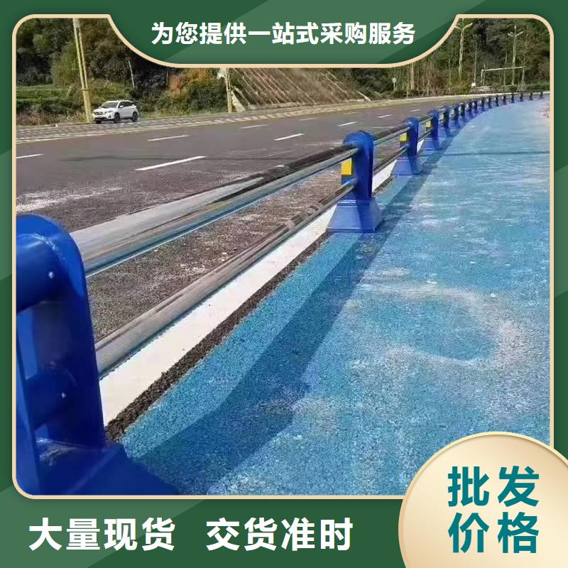 珙县景观护栏厂家联系方式质量可靠景观护栏