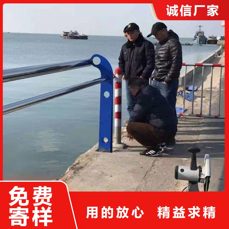 景观护栏,河道防撞栏杆厂家直销规格多样