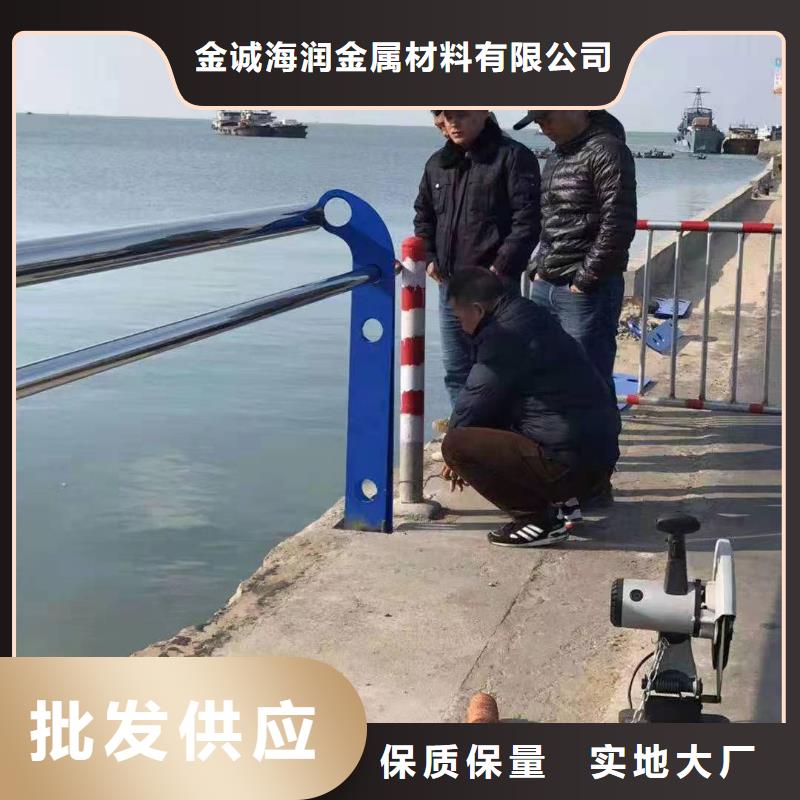 本地配送 景观护栏 【木纹转印护栏】好货有保障精品选购
