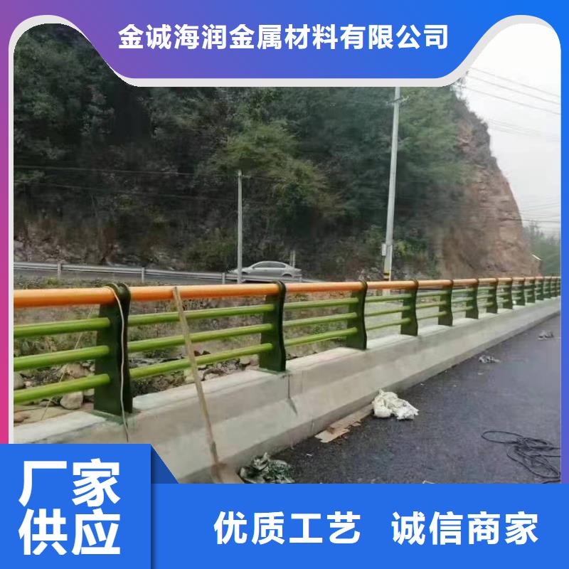 肥西景观护栏生产厂家现货直供景观护栏
