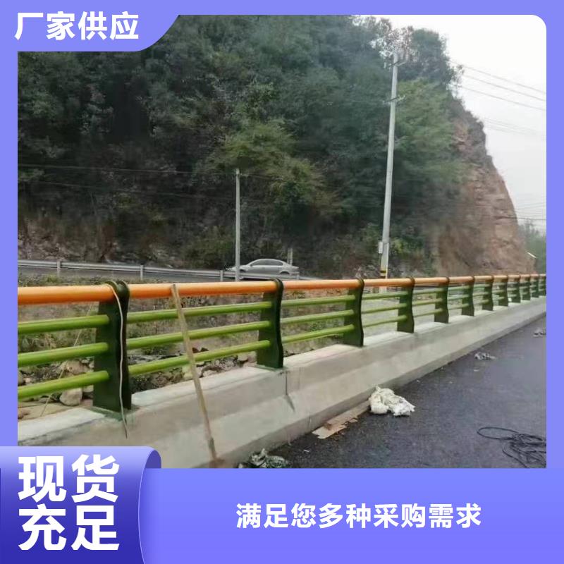 景观护栏304不锈钢复合管护栏品质有保障