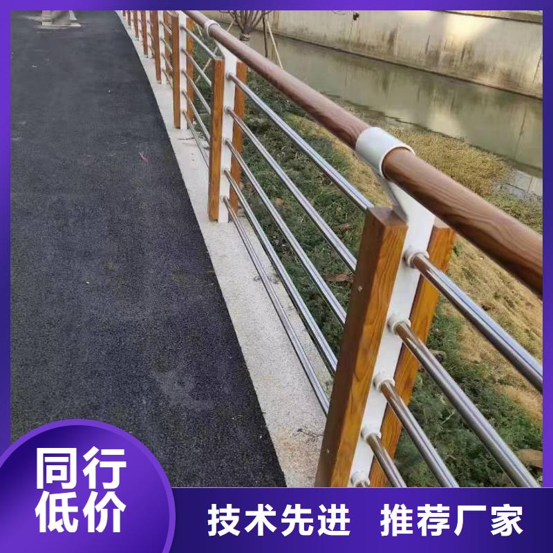 肥西景观护栏生产厂家现货直供景观护栏