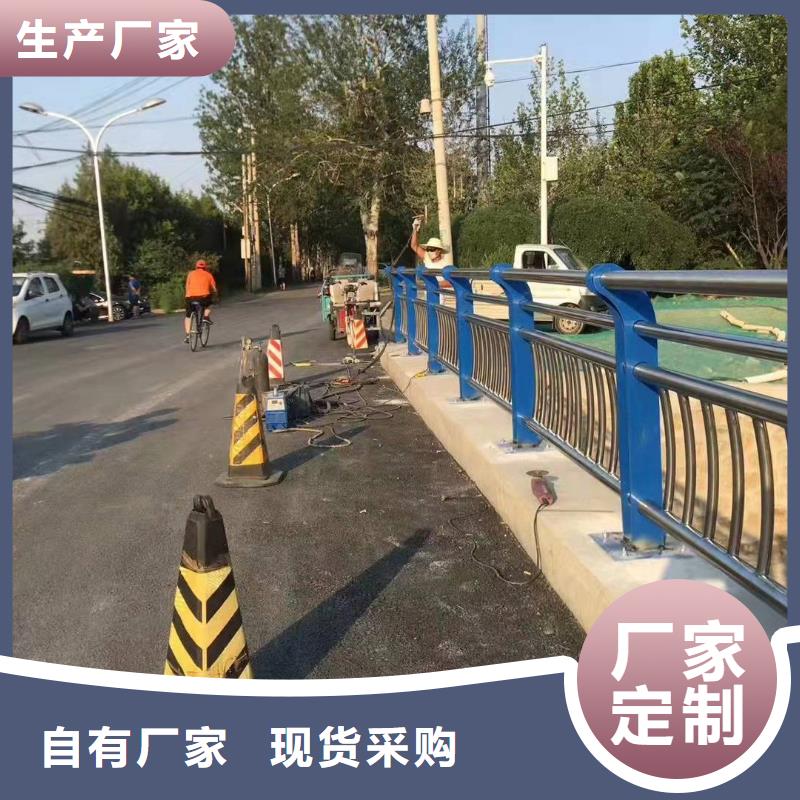 景观护栏桥梁防撞护栏厂家采购