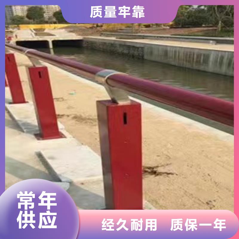 肥西景观护栏生产厂家现货直供景观护栏