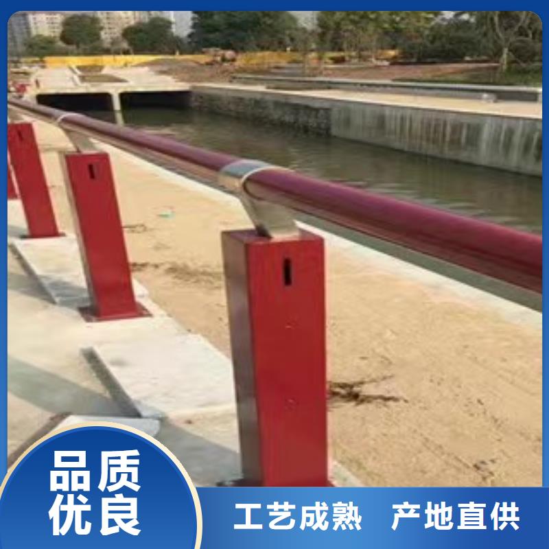 三元区景观护栏厂家支持定制景观护栏