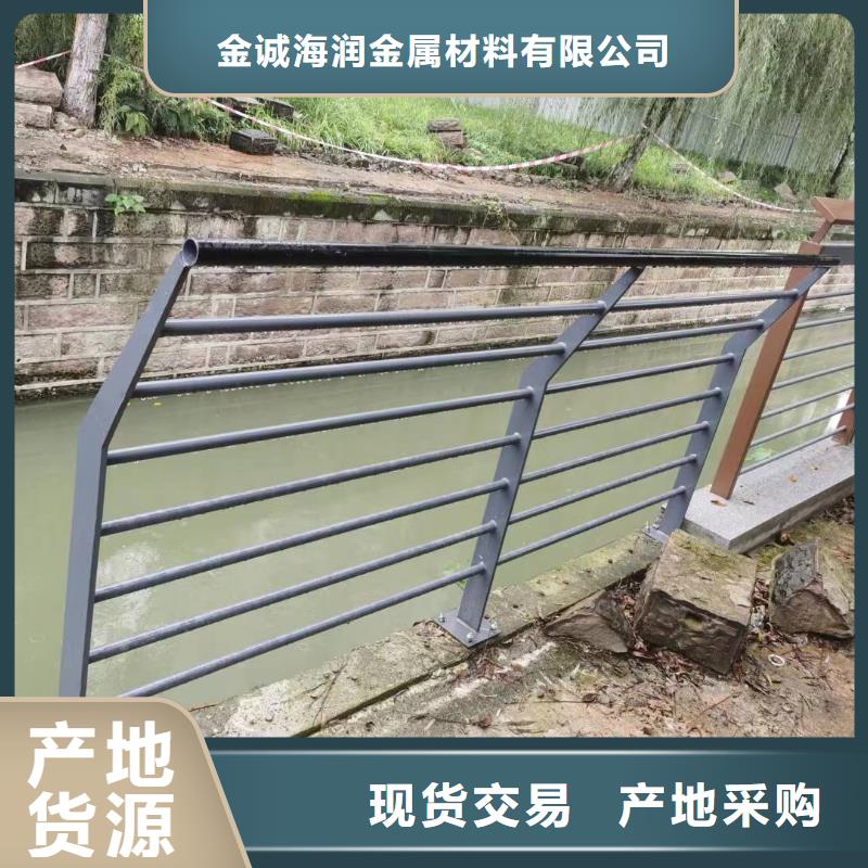 景观护栏交通护栏本地厂家值得信赖