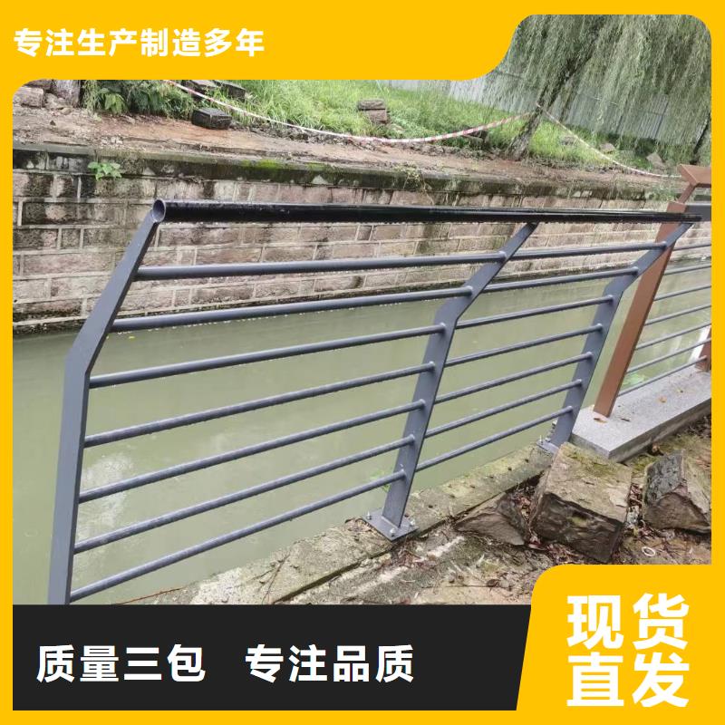 金诚海润【高速开口栏网】【 景观护栏,交通护栏多家仓库发货】
