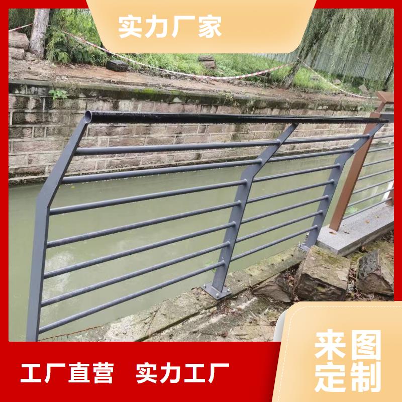 本地配送 景观护栏 【木纹转印护栏】好货有保障精品选购