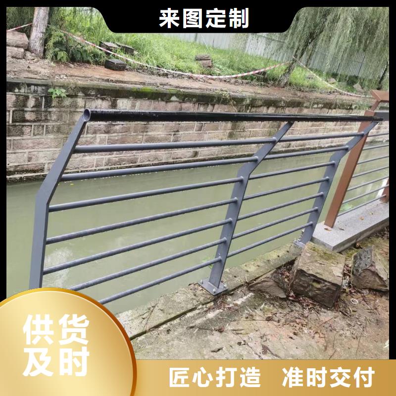 景观护栏【市政护栏】库存量大