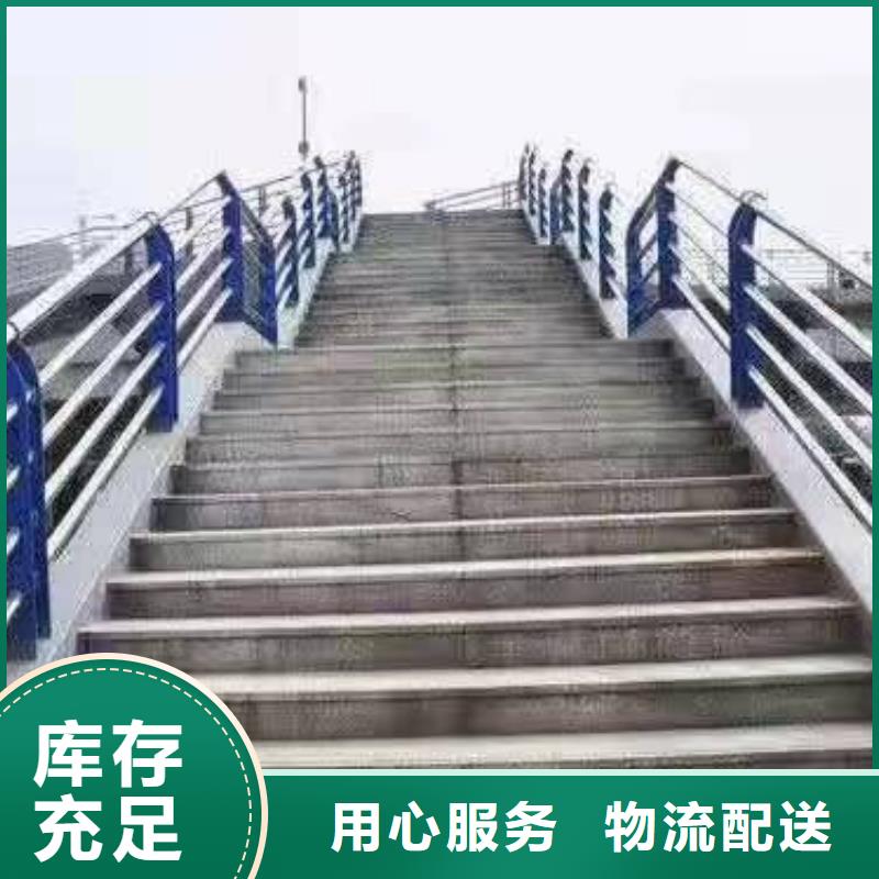 本地配送 景观护栏 【木纹转印护栏】好货有保障精品选购