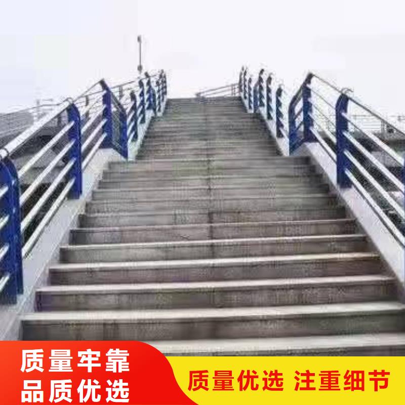景观护栏河堤护栏用心做品质
