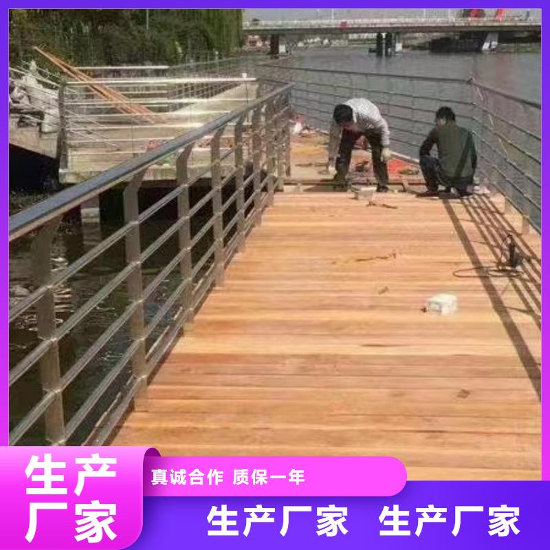 景观护栏交通护栏出货及时