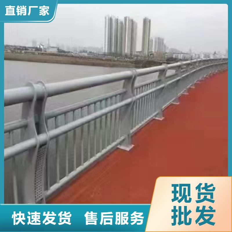 景观护栏,立柱供应商