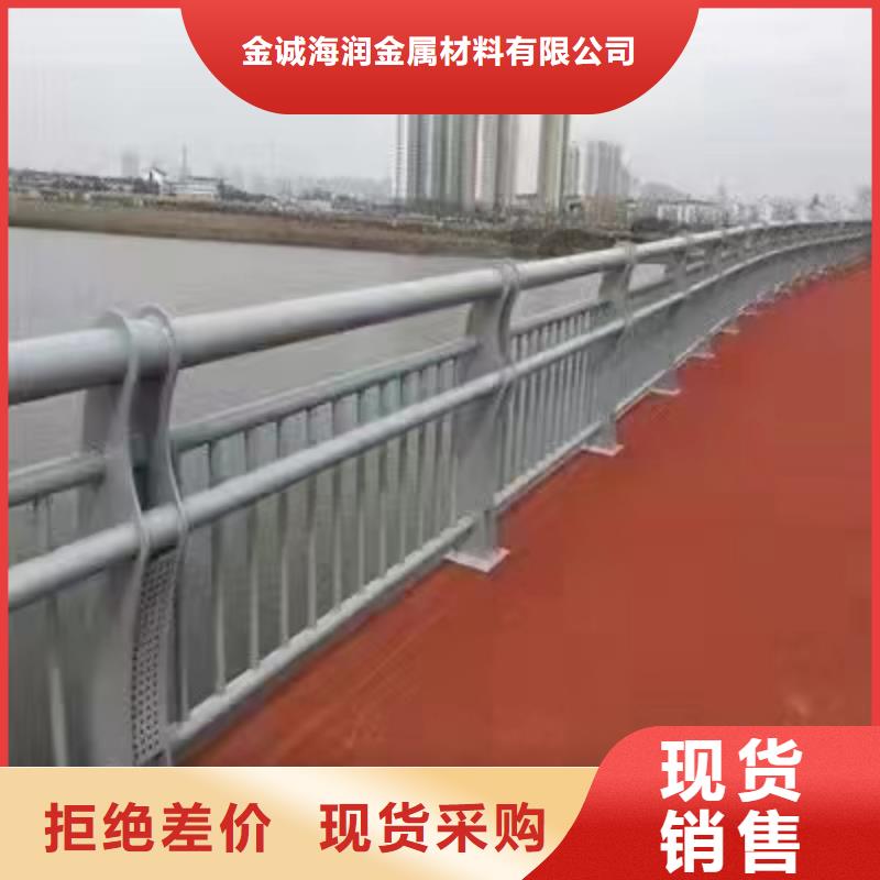 景观护栏_304不锈钢复合管高品质诚信厂家