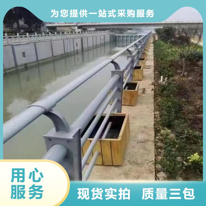 景观护栏【市政护栏】库存量大