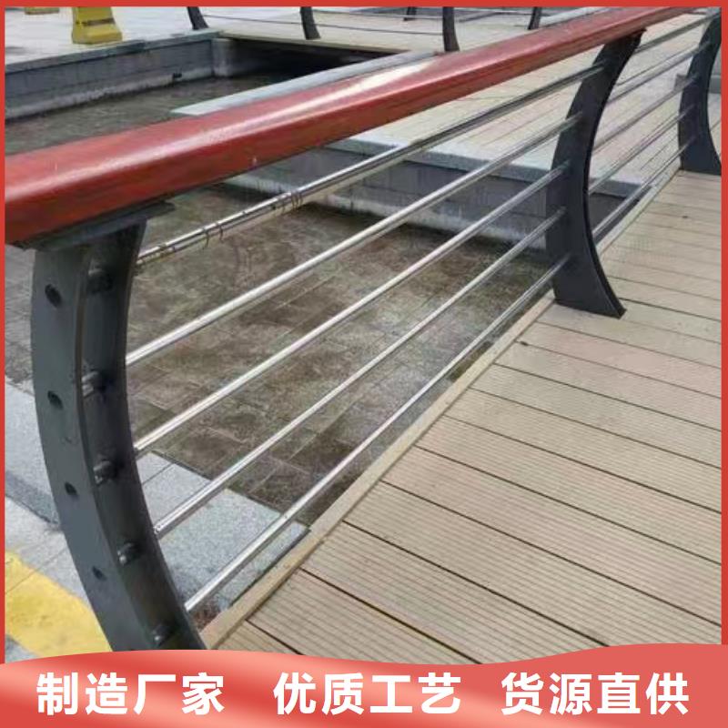 景观护栏_304不锈钢复合管高品质诚信厂家