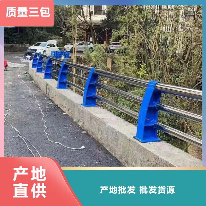 景观护栏,河道防撞栏杆厂家直销规格多样