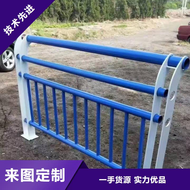 景观护栏栈桥防撞护栏栏杆品牌专营