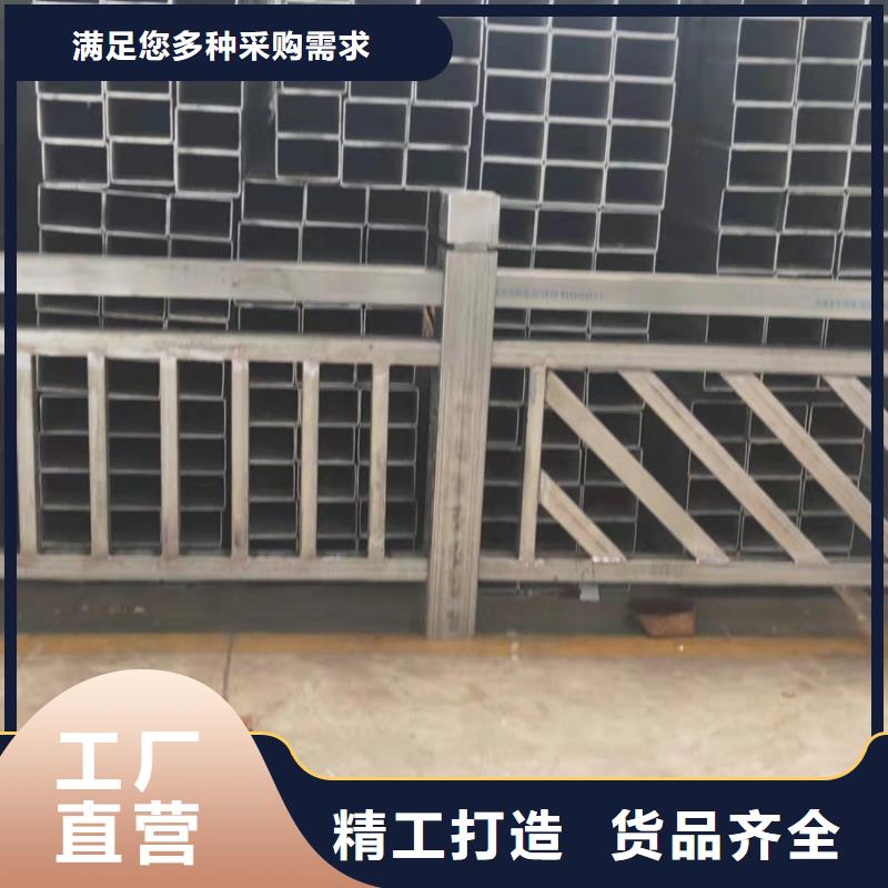 景观护栏交通护栏本地厂家值得信赖