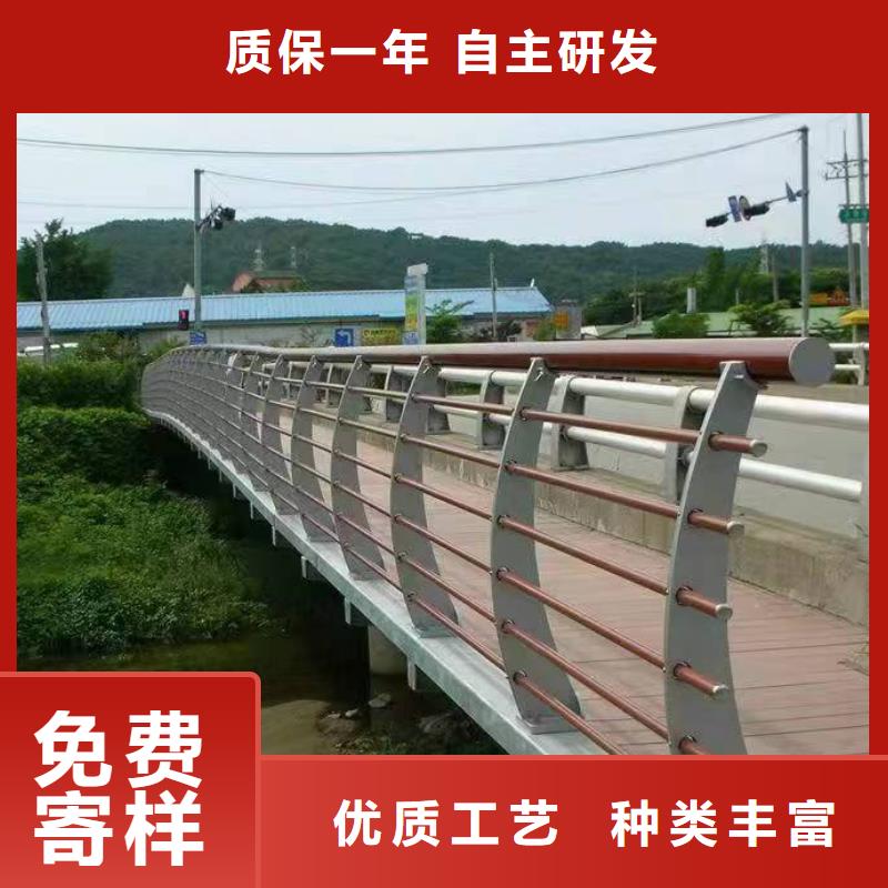产地厂家直销景观护栏 【木纹转印护栏】好货有保障