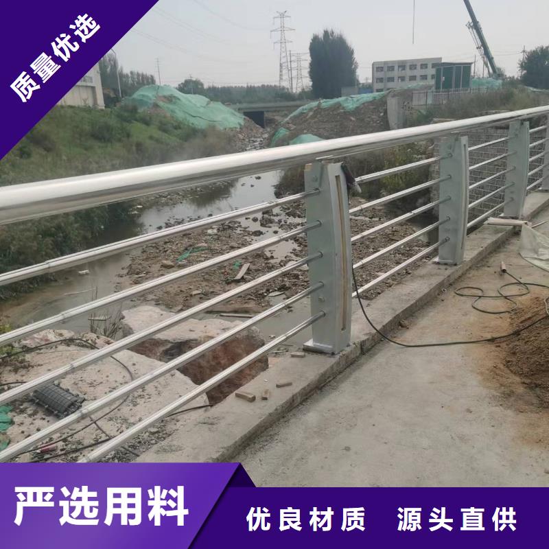 景观护栏,河道防撞栏杆厂家直销规格多样