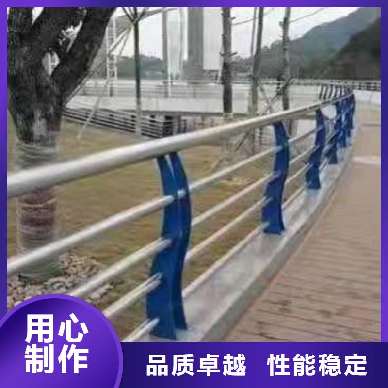 景观护栏交通护栏出货及时