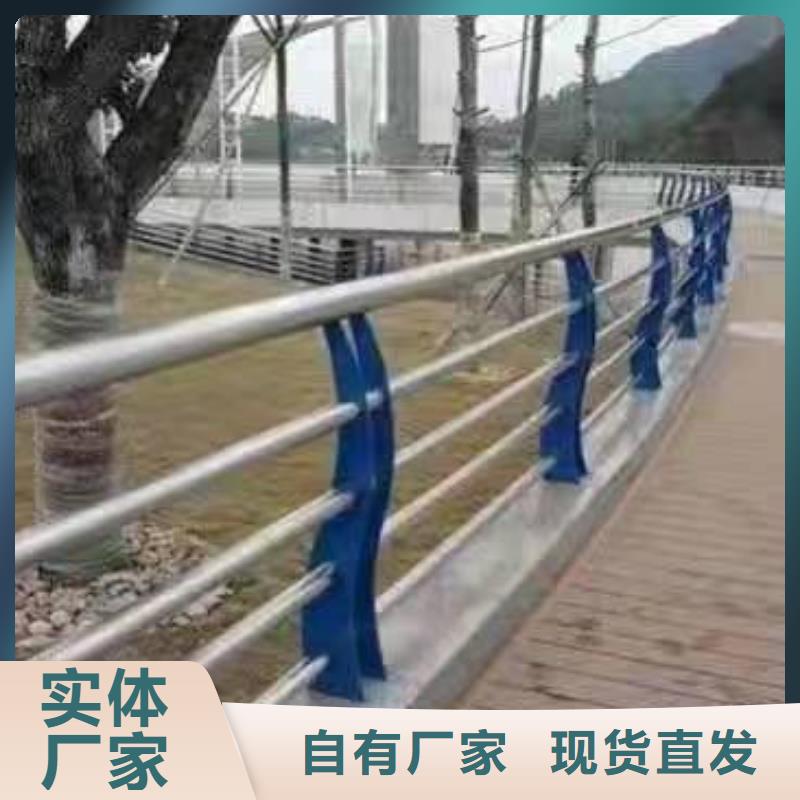 产地厂家直销景观护栏 【木纹转印护栏】好货有保障