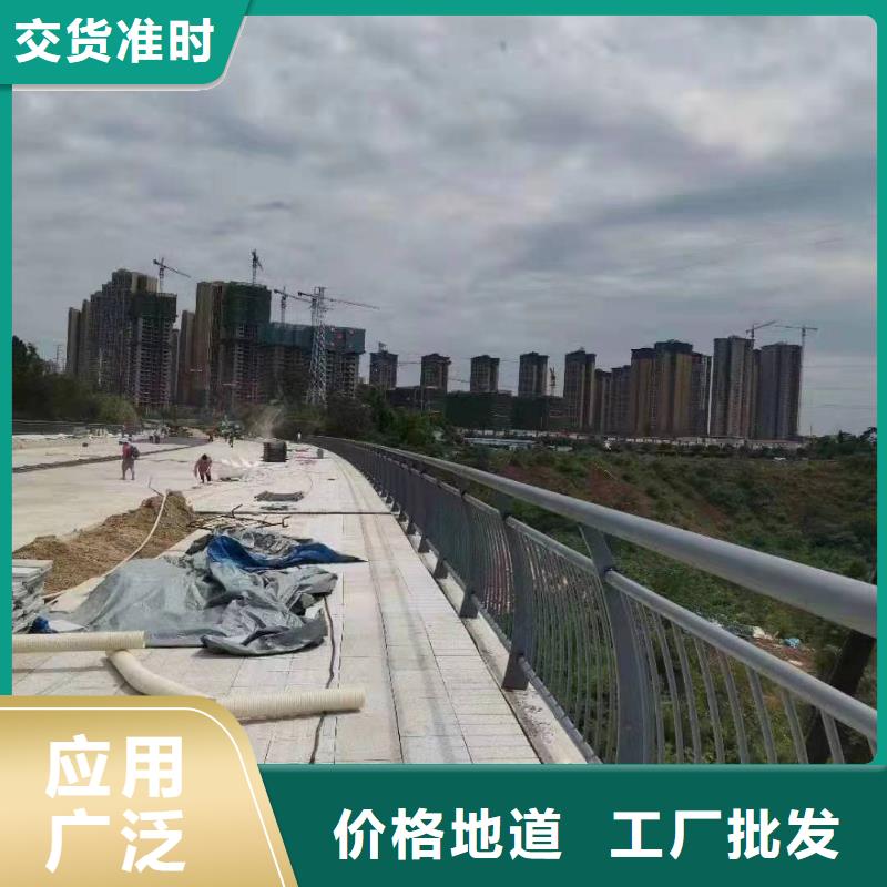 【景观护栏】_304不锈钢复合管护栏厂诚信经营金诚海润【高速开口栏网】