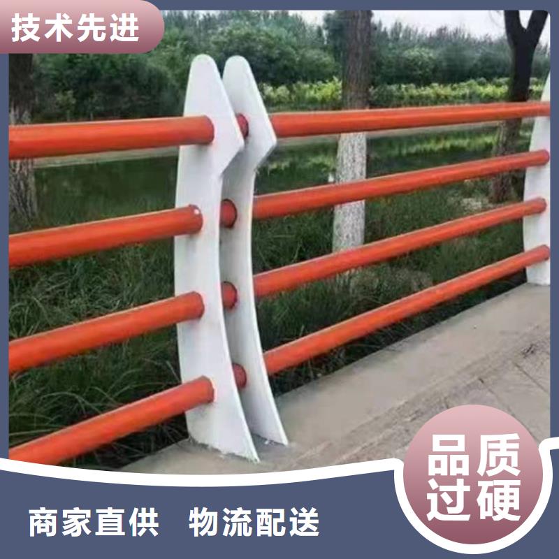 景观护栏_304不锈钢复合管高品质诚信厂家