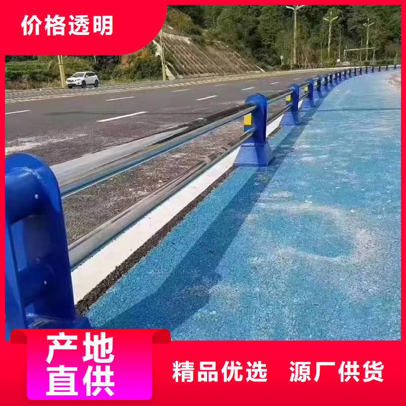 景观护栏立柱桥梁防撞护栏按需定制真材实料