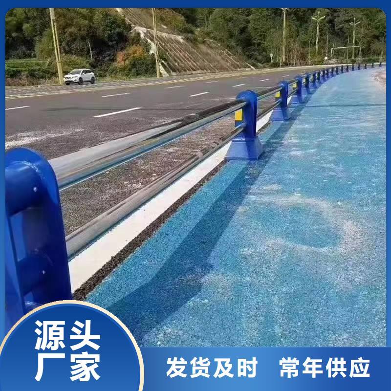 产地厂家直销景观护栏 【木纹转印护栏】好货有保障