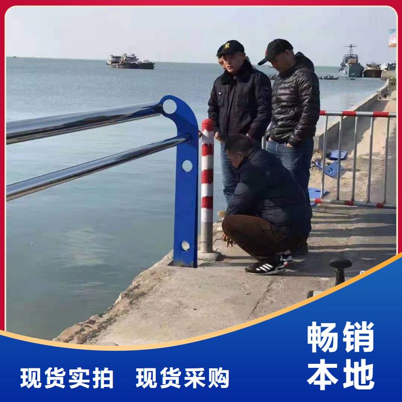 景观护栏河堤护栏用心做品质