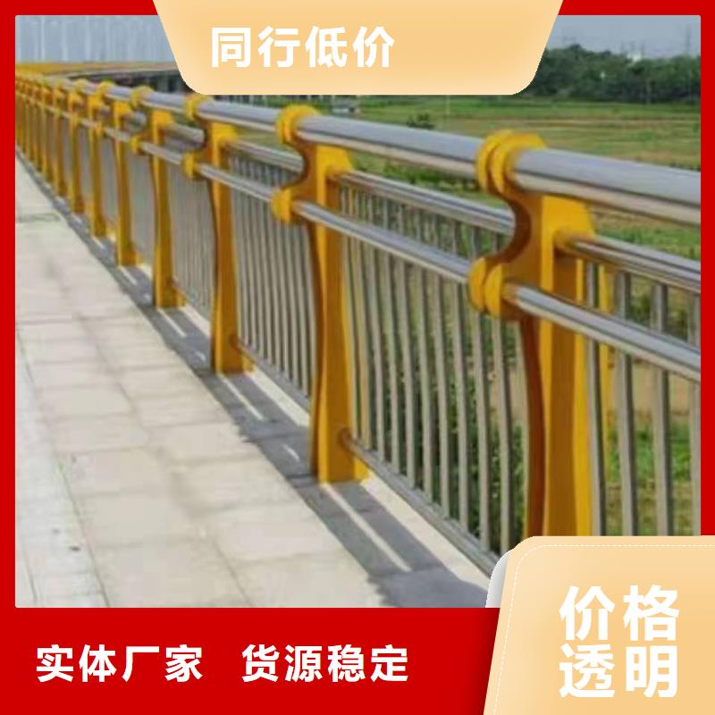 产地厂家直销景观护栏 【木纹转印护栏】好货有保障