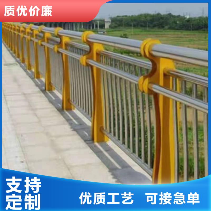 景观护栏立柱桥梁防撞护栏按需定制真材实料