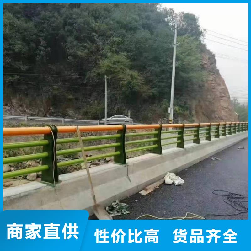 景观护栏,河道防撞栏杆厂家直销规格多样