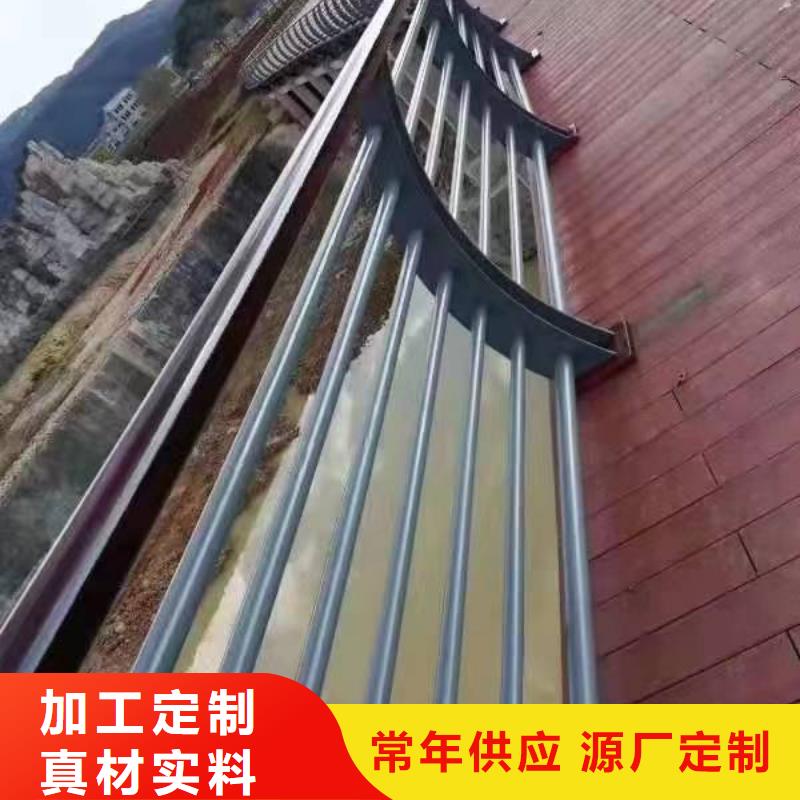 金诚海润【高速开口栏网】【 景观护栏,交通护栏多家仓库发货】